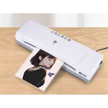 A4용지 코팅기 온도조절 기능 소형 빠른 예열 코팅, A4용지커터 + 6인치 필름 100매