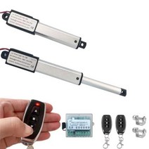 엑츄에이터 액츄에이터 엑추에이터 엑츄레이터 액츄레이터 미니 선형 액추에이터 원격 컨트롤러 12v 스트로, 06 Stroke 75mm_04 180N-5mm-s