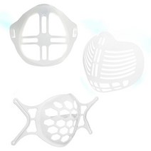 숨쉬기 쉬운 여름 실리콘 입체 마스크 가드 홀더 10개, 3 밀착형 소프트