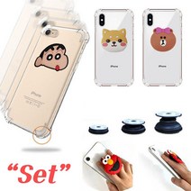 핸드폰 화웨이 비와이 폰2 방탄젤리+그립톡 세트