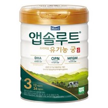매일유업 앱솔루트 유기농 궁 3단계 800g, 상세페이지 참조, 상세페이지 참조, 상세페이지 참조