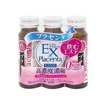 일본직배송 익스페라켄타 3일 공급 1 . 7 fl oz 50 ml 병