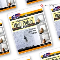 철공자 브이텍 월패치 실크 벽지 구멍 보수 수리 석고보드 벽 메꾸미 쥐구멍 갈라진벽 균열 막기, 1개입 EA