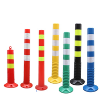 차선규제봉 중앙분리대 주차차단봉 중앙선 통행 금지, 70cm 높이 빨간색과 노란색, 1개