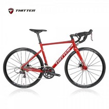 트위터자전거 SMILE DISC브레이크 RS-22단 카본포크, 블랙레드, 50, 100%완조립배송