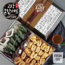 [울어매] 고창 복분자 송편 약과 혼합 선물세트 6종, 송편약과혼합선물세트/6종, 상세설명 참조