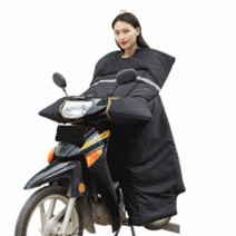 별파워 오토바이 방한커버 방한 보온 기모 바람막이, 화이트