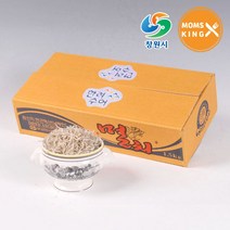 [창원몰][건어명가 동해상회]남해안 지리멸치 세멸 상 750g, 단품