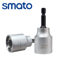 스마토 전산볼트소켓 SM-TA1/2 볼렌치 볼트 SM-TA3/8 소켓, 1개
