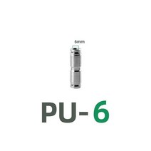 원터치피팅 에어 우레탄 호스 PU PV PE PY 304 스테인레스 스틸 금속 공압 퀵 커플 링 4 6 8 10 12 14 16mm 고압 공기 파이프, PU-6
