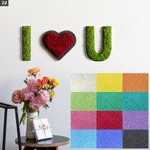 화분월드 색모래 칼라샌드 1kg 2개, 색모래(초록)(1kg)