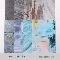 이젤 화판 전문가용 나무 미니 테이블 TSZS 일본식 같은 네일 아트 장식 액세서리 매니큐어 사진 소품 도구 INS 디스플레이 보드, D