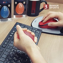 반석스포츠 악력볼, 오렌지(중)