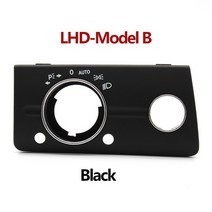 벤츠 부품 lhd 자동차 인테리어 액세서리 헤드라이트 램프 스위치 커버 트림 w211 e class e200 e250 e320 e350 e550, 모델 b 블랙