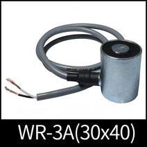 강력 전자석 홀더 3A(30mm) 전기자석