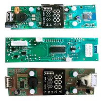 차량용냉장고 차박 캠핑 냉장고 자동차 냉장고 제어판 Alpicool 모든 종류의 시리즈 PCB 보드, 06 CL series