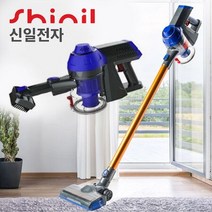 신일전자150 더쎈 무선 코드리스 진공청소기. 무선청소기 *89DBEC