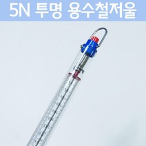 용수철저울 5N 무게측정 계량 과학 실험 재료 이해 교구 수업 학습 관찰 창의 준비물 교재 돌봄