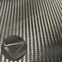 카본플레이트 Toray 3k 탄소 섬유판 400x500mm 의료 산업 항공기 모델 단조 고밀도 형성, 매트 트윌, 400X500X1.5mm