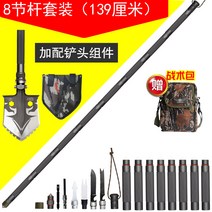 등산용스틱 알루미늄합금 등산지팡이 야외 다용도 막대기 접이식 지팡이 호신용 전술 스트레이트손잡이 써바이벌, T10-8명절 스틱(139cm)세트+삽 머리 모듈