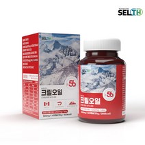크릴오일 60캡슐 인지질56% 캐나다 (넉넉한유통기한), 1개, (500mgx60캡슐)