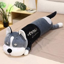 바디필로우 안고자는베개 대형쿠션 발베개 긴베개 다리베개 대형베개 다리사이베개, 옵션2 1.7m[35cm 피겨 선물하기]
