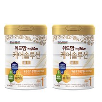 파스퇴르분유 위드맘 케어솔루션골드1단계(2캔)