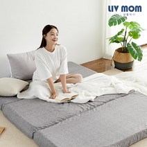 [KT알파쇼핑]리브맘 3단 접이식 빨아쓰는 매트리스 11cm 퀸