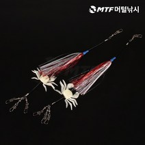 NSB 유동 야광 반짝이 스커트 야광 꽃게 문어 낚시 채비, 핑크S