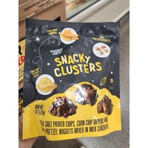 트레이더조 스내키 클러스터 초콜렛 스낵 227g x6봉 snacky clusters, 6봉