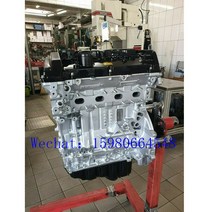 BMW F20/BMW F21 용 자동 모터 N13B16A 엔진, 한개옵션0