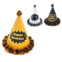 POP 메탈릭 생일 고깔모자 꼬깔 백일 생일파티 돌잔치, 골드