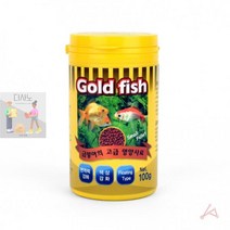 히카리 골드피쉬 휫점 100g