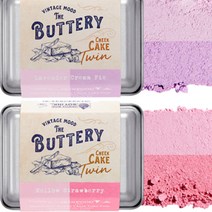 스킨푸드 버터리 치크 케이크 트윈 블러셔 9.5g, 02 라벤더크림파이, 1개
