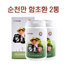 유기농 함초환 순천만 함초환 효능 복용법 미네랄 식이섬유 칼슘, 180g 2개