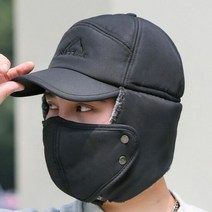 남녀공용 따뜻한 방한모 겨울용 마스크 탈부착 털모자