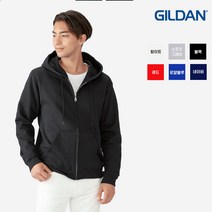 길단 88600 남여공용 두꺼운 오버핏 기모 후드집업 티셔츠 회색후드티 빅사이즈 스웻셋업