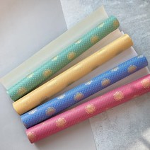 초이스앤코 종이포장지 53cm(폭)x10m(길이) 롤포장지, 청색(53cmx10m/1롤)