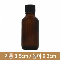 [유리병]ES30-19ES캡(G), 19ES캡[블랙] / 126개 1BOX[무료배송]
