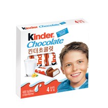 킨더 초콜릿 4개입, 50g, 10개