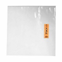 옥당지 칠성당 8절 20매, 색상:[색상]본상품