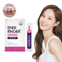 [HL사이언스]에너링거 비타민D 1박스(1개월), 단일속성