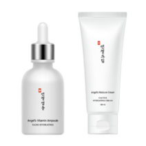[라이크 켈리]엔젤 비타민 앰플 30ml + 모이스처크림 100ml 2종세트+헬스키퍼 컬러 마스크
