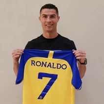 사우디 리그 알나스르 FC 호나우두 7번 축구유니폼
