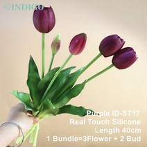 실리콘 튤립 (3 꽃 + 2 봉) 부케 리얼 터치 색 칼라 홈 인테리어 인공 웨딩 인디고, 17 IDST17