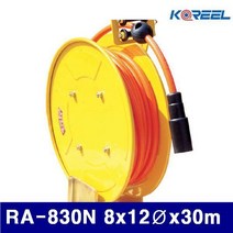 삼국 6362443 N타입 자동에어릴 RA-830N 8x12파이x30m 7.0kg (1EA), 1