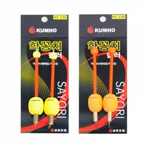 금호조침 학꽁치킬러 KS-230 학꽁치채비 누울찌 벵에, 옵션선택, 노랑