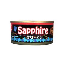 오메가 고양이 캔 기호성 참치 통조림 5개 고양이간식캔 캣푸드