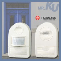 [국산] 태광전자 무선센서감지기 TK-102