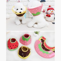 부드러운 수술 애완견 햝음방지 깔대기 편안한 햝지마, 토끼-L 30~39cm